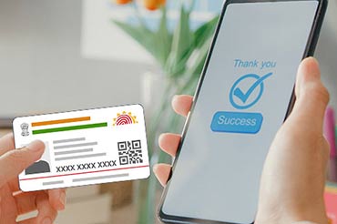 Aadhaar ATM services